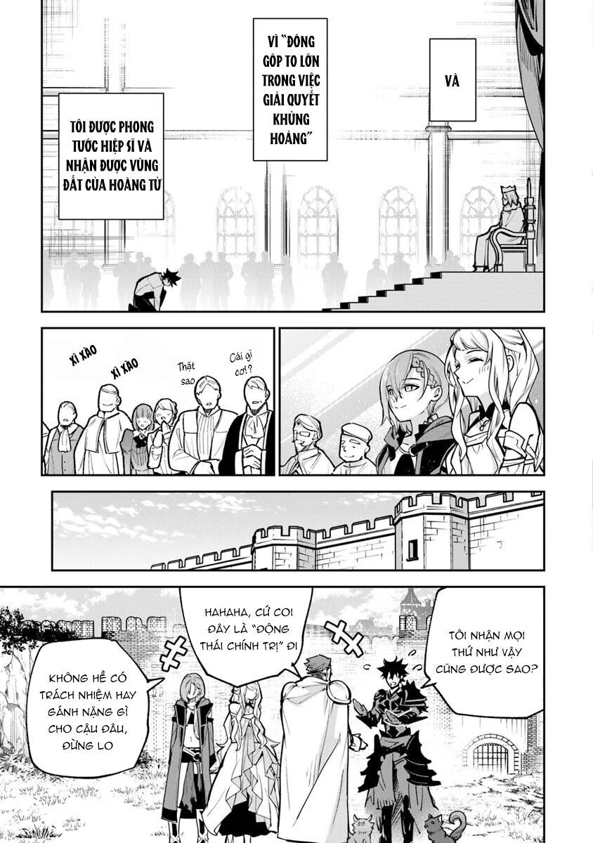 Tôi Trở Nên Phi Thường Ngay Cả Ở Thế Giới Thật: Chapter 33.2