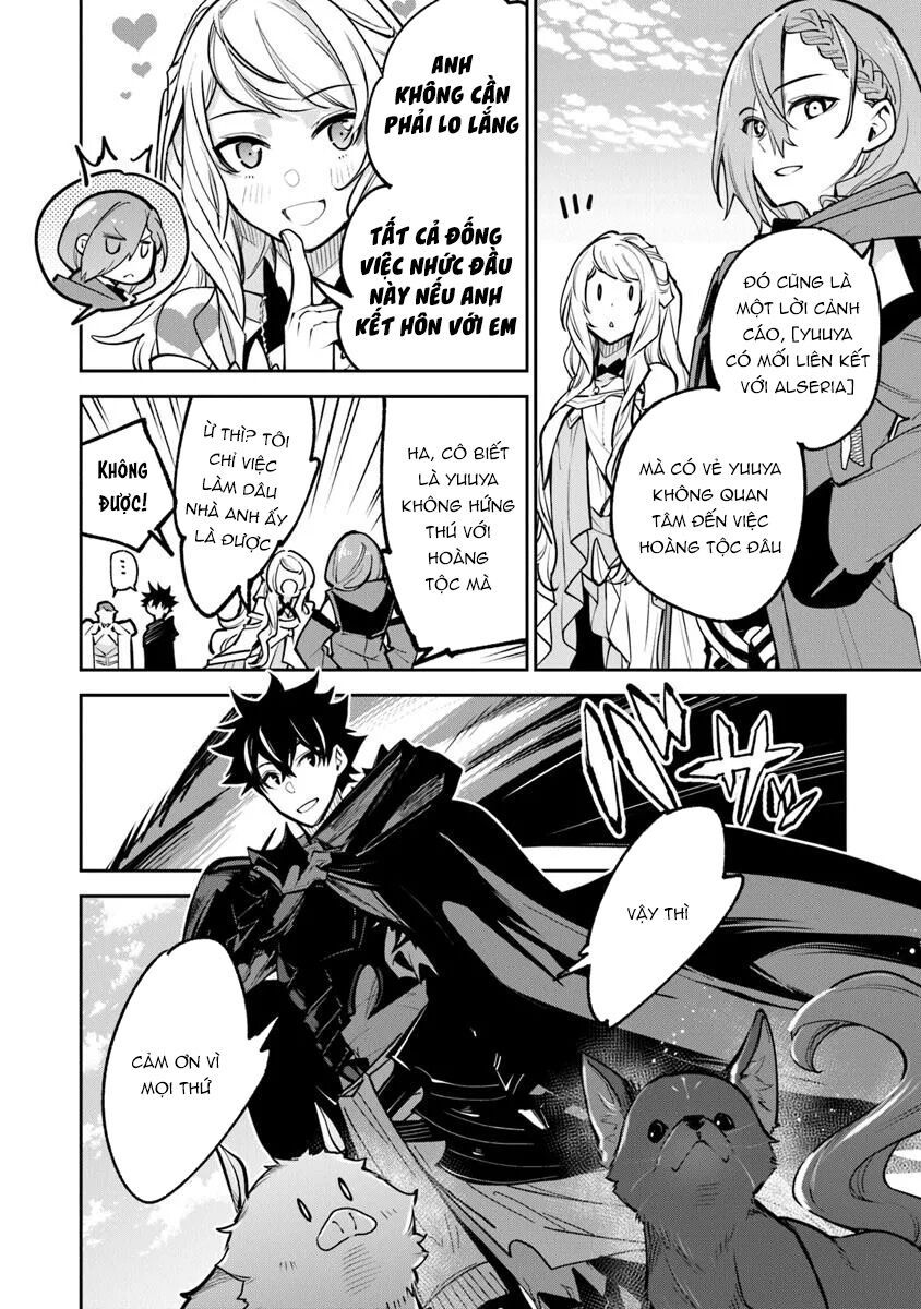 Tôi Trở Nên Phi Thường Ngay Cả Ở Thế Giới Thật: Chapter 33.2
