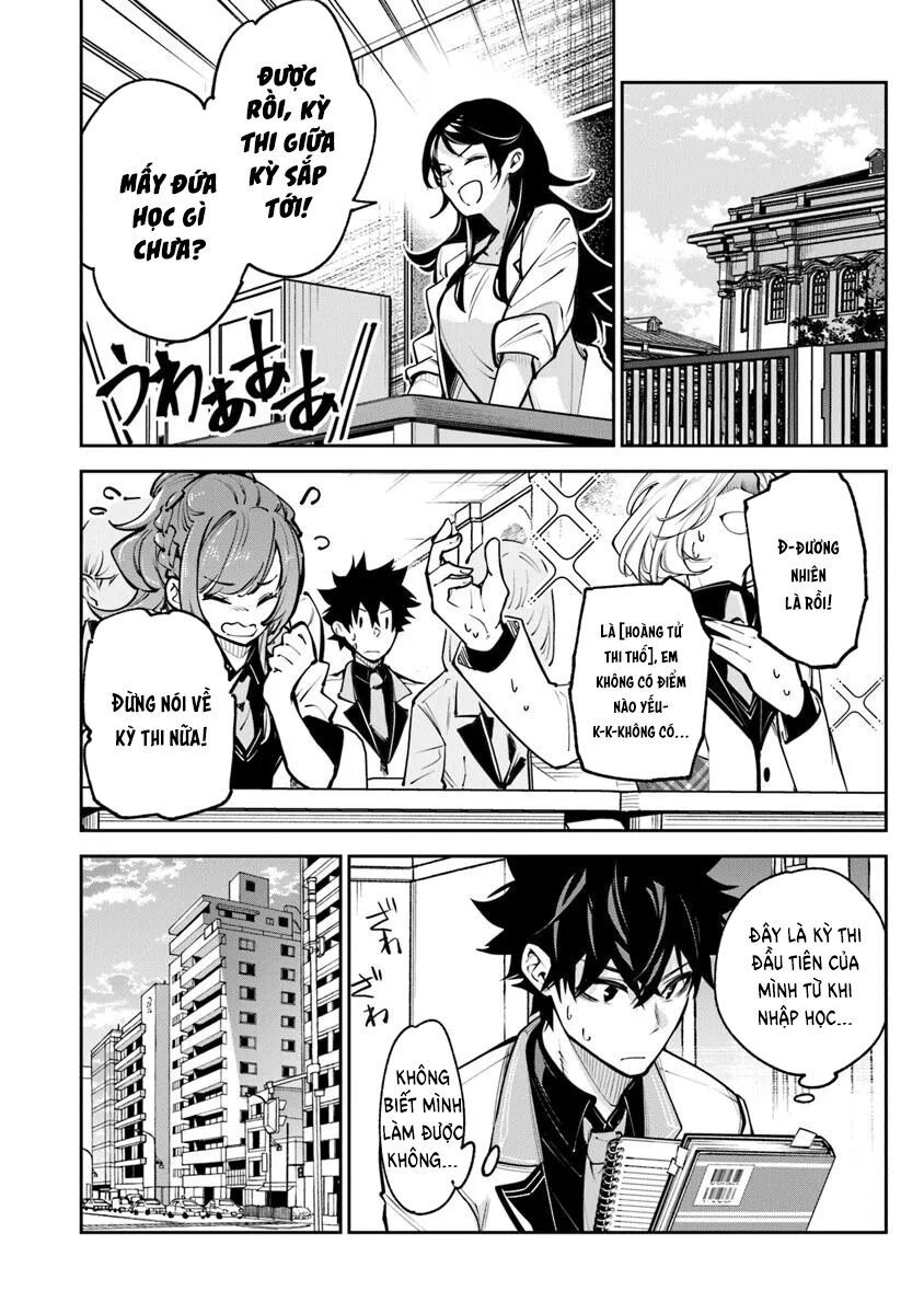 Tôi Trở Nên Phi Thường Ngay Cả Ở Thế Giới Thật: Chapter 33.2