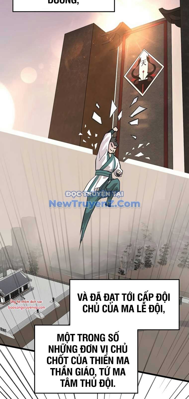 Tôi Trở Thành Chồng Của Giáo Chủ Ma Giáo: Chapter 12