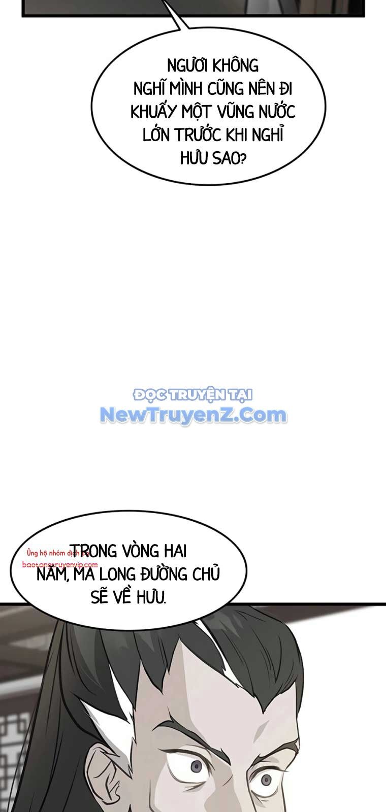 Tôi Trở Thành Chồng Của Giáo Chủ Ma Giáo: Chapter 12
