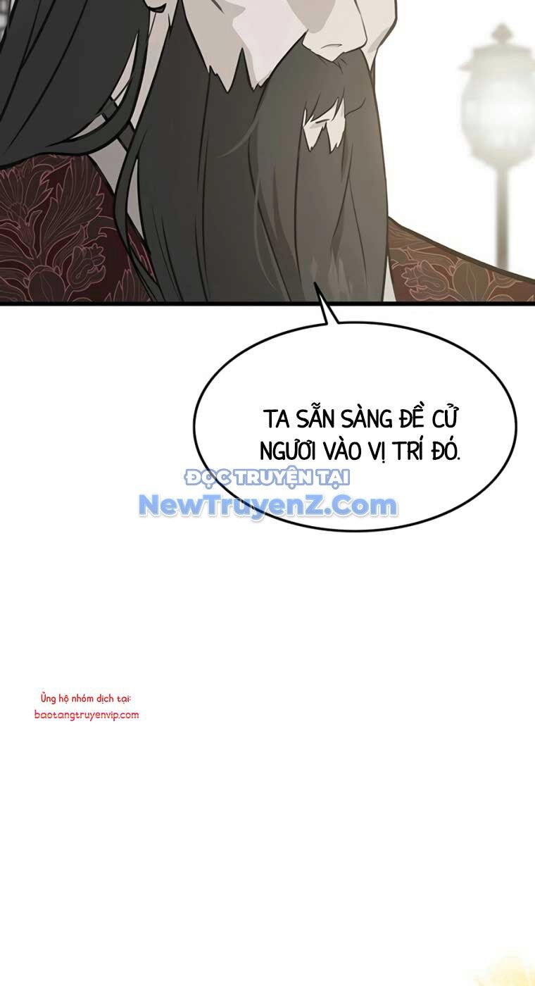 Tôi Trở Thành Chồng Của Giáo Chủ Ma Giáo: Chapter 12