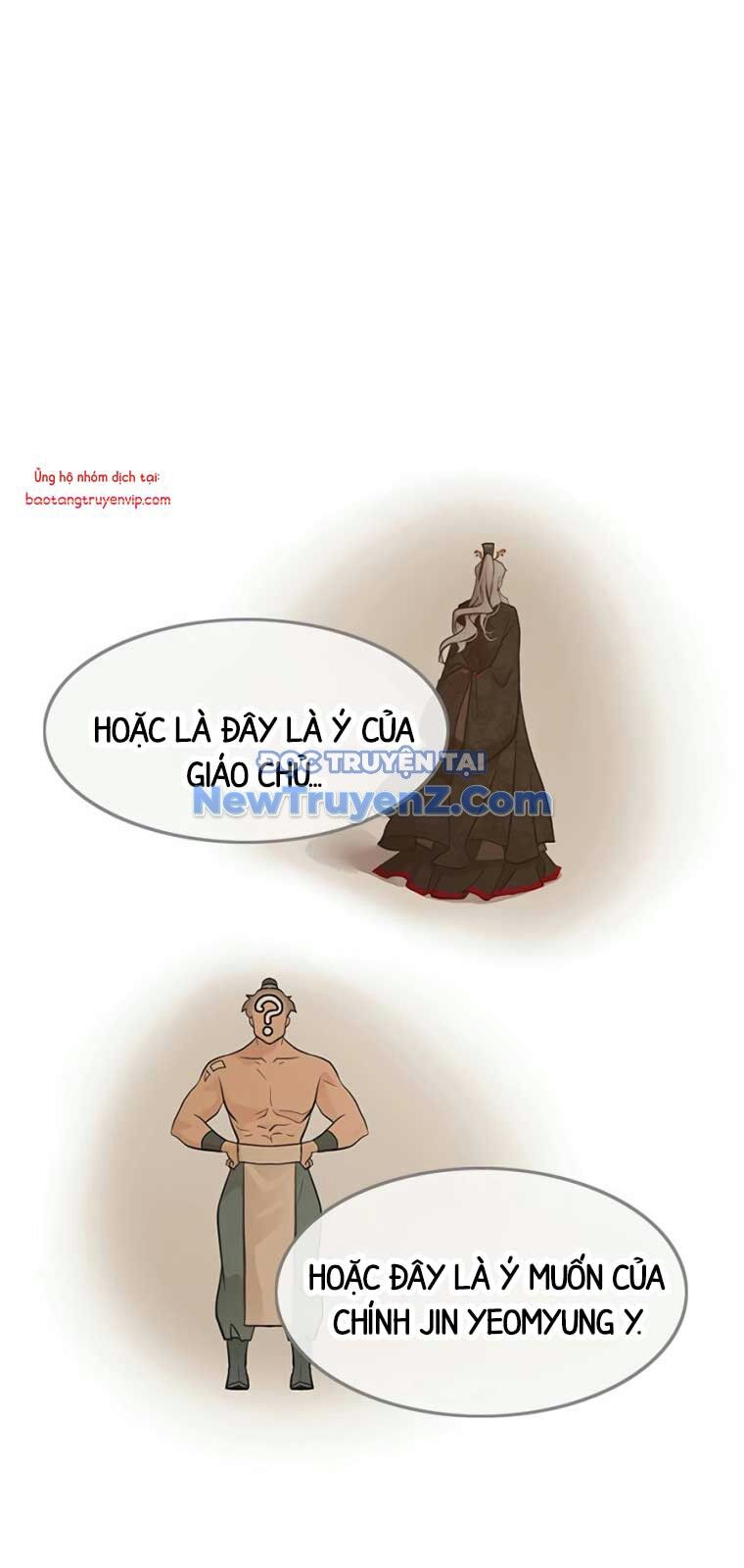 Tôi Trở Thành Chồng Của Giáo Chủ Ma Giáo: Chapter 12