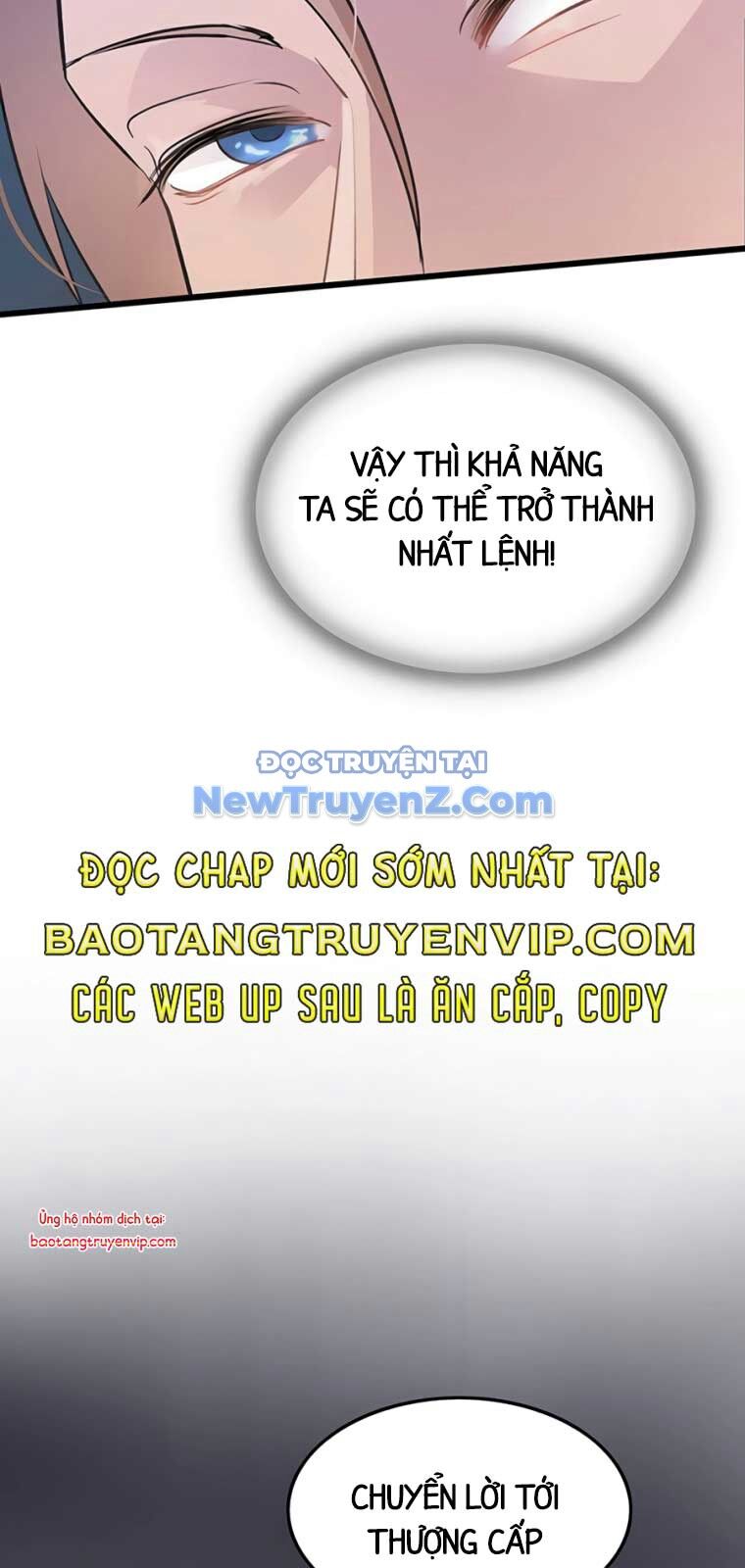 Tôi Trở Thành Chồng Của Giáo Chủ Ma Giáo: Chapter 12