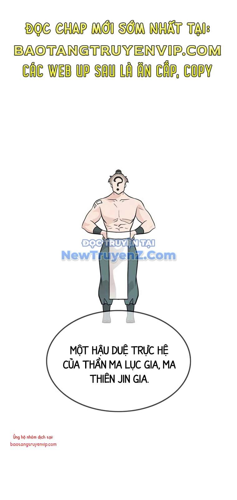 Tôi Trở Thành Chồng Của Giáo Chủ Ma Giáo: Chapter 12