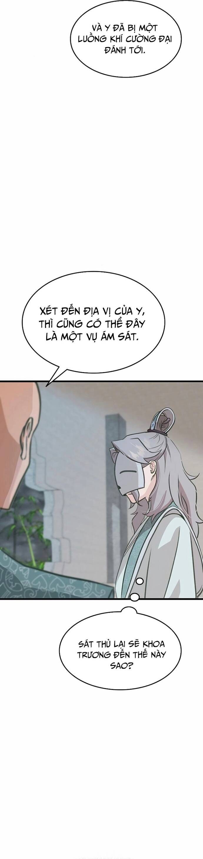 Tôi Trở Thành Chồng Của Giáo Chủ Ma Giáo: Chapter 14