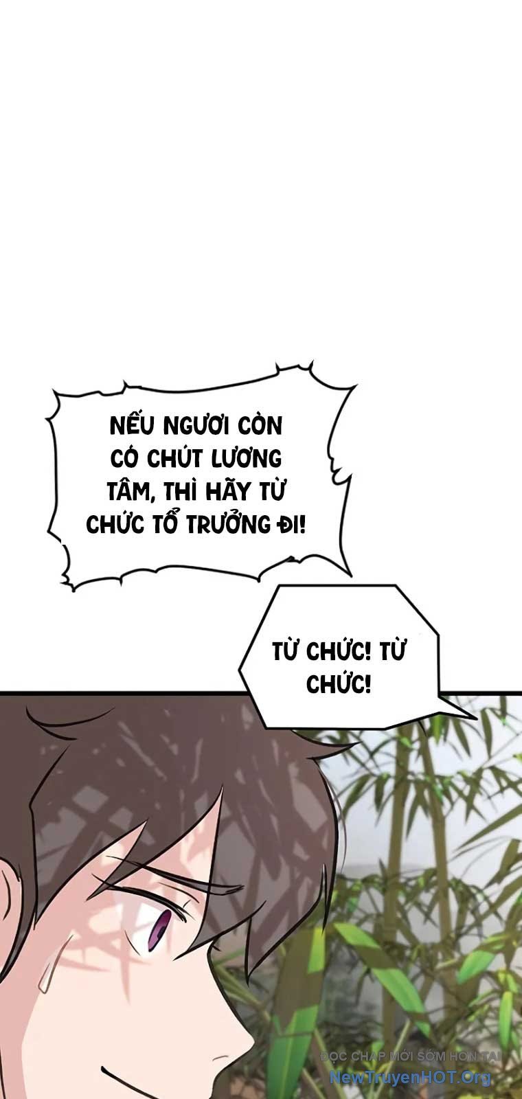 Tôi Trở Thành Chồng Của Giáo Chủ Ma Giáo: Chapter 16