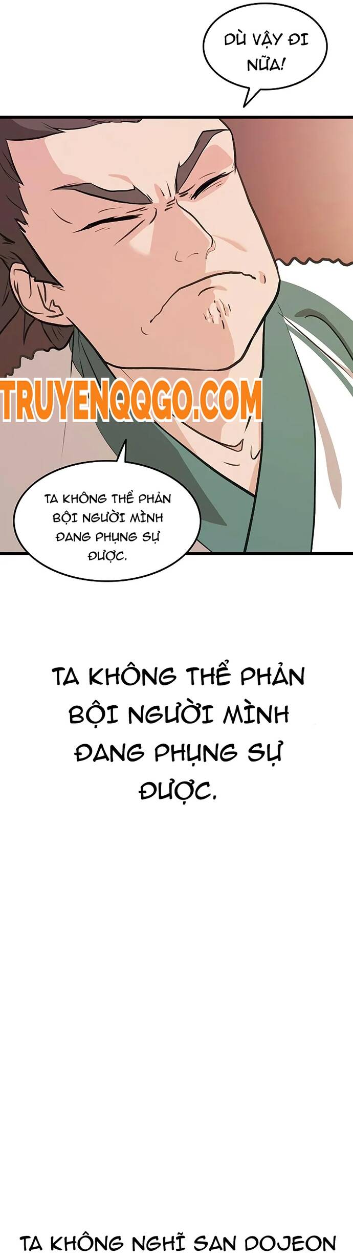 Tôi Trở Thành Chồng Của Giáo Chủ Ma Giáo: Chapter 17