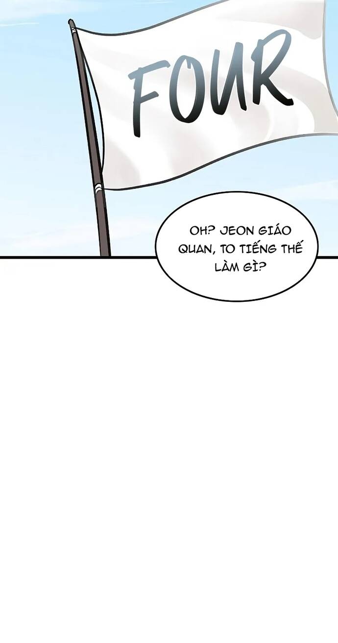 Tôi Trở Thành Chồng Của Giáo Chủ Ma Giáo: Chapter 17