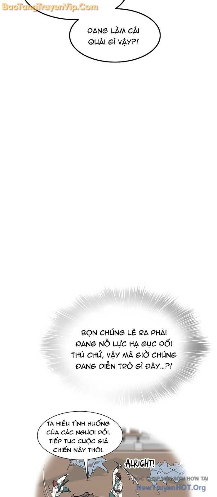 Tôi Trở Thành Chồng Của Giáo Chủ Ma Giáo: Chapter 18
