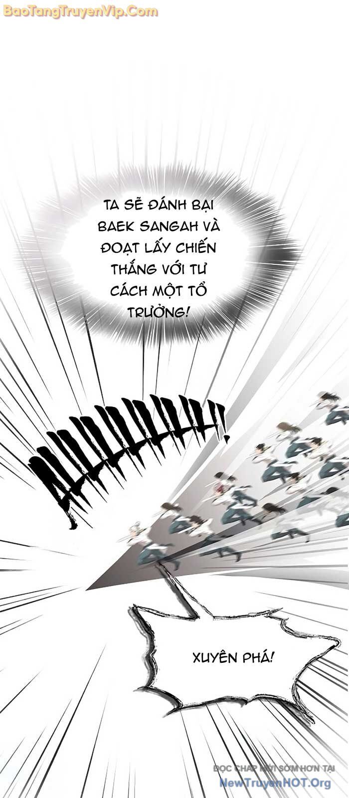 Tôi Trở Thành Chồng Của Giáo Chủ Ma Giáo: Chapter 18