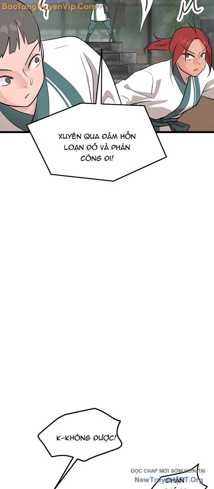 Tôi Trở Thành Chồng Của Giáo Chủ Ma Giáo: Chapter 18