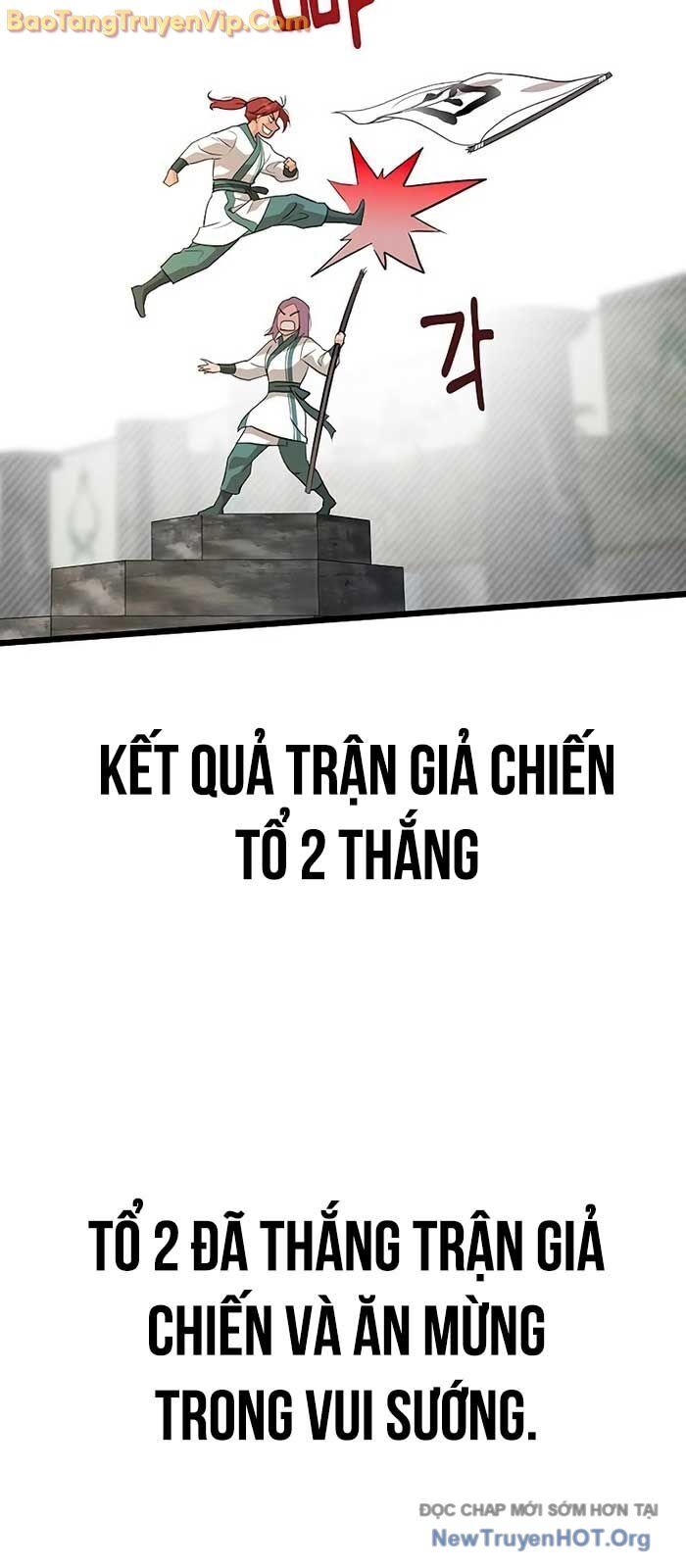 Tôi Trở Thành Chồng Của Giáo Chủ Ma Giáo: Chapter 18
