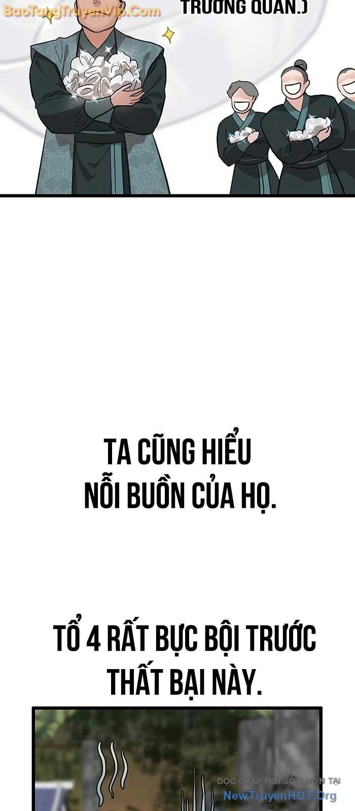 Tôi Trở Thành Chồng Của Giáo Chủ Ma Giáo: Chapter 18