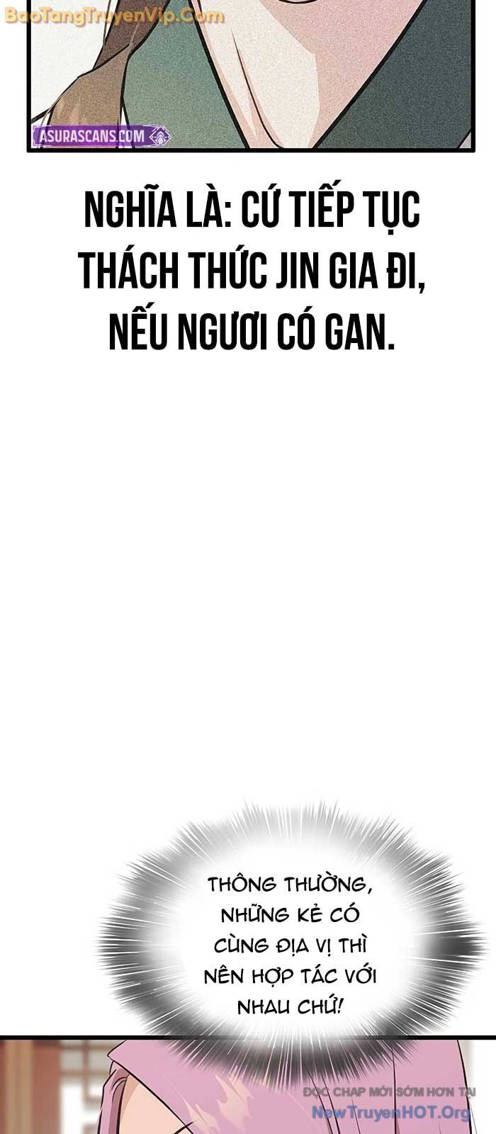 Tôi Trở Thành Chồng Của Giáo Chủ Ma Giáo: Chapter 18