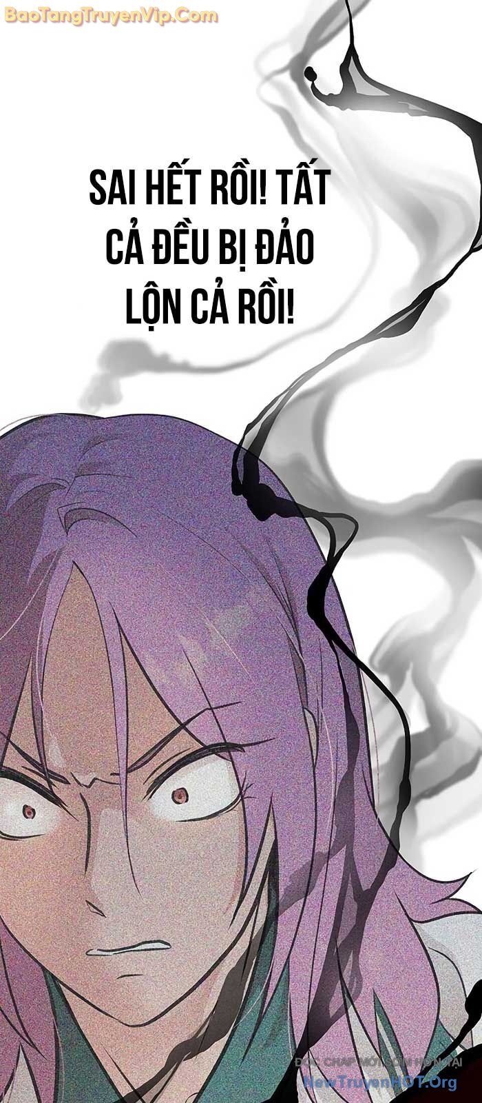 Tôi Trở Thành Chồng Của Giáo Chủ Ma Giáo: Chapter 18