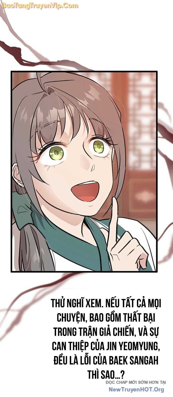 Tôi Trở Thành Chồng Của Giáo Chủ Ma Giáo: Chapter 18