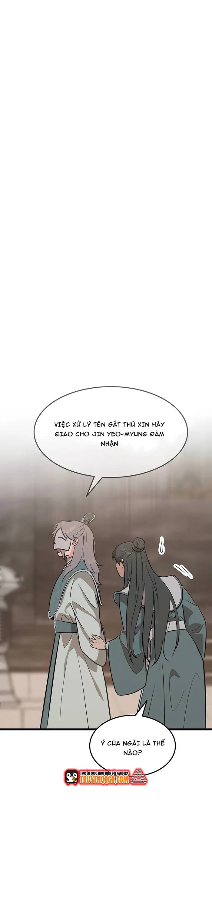 Tôi Trở Thành Chồng Của Giáo Chủ Ma Giáo: Chapter 20