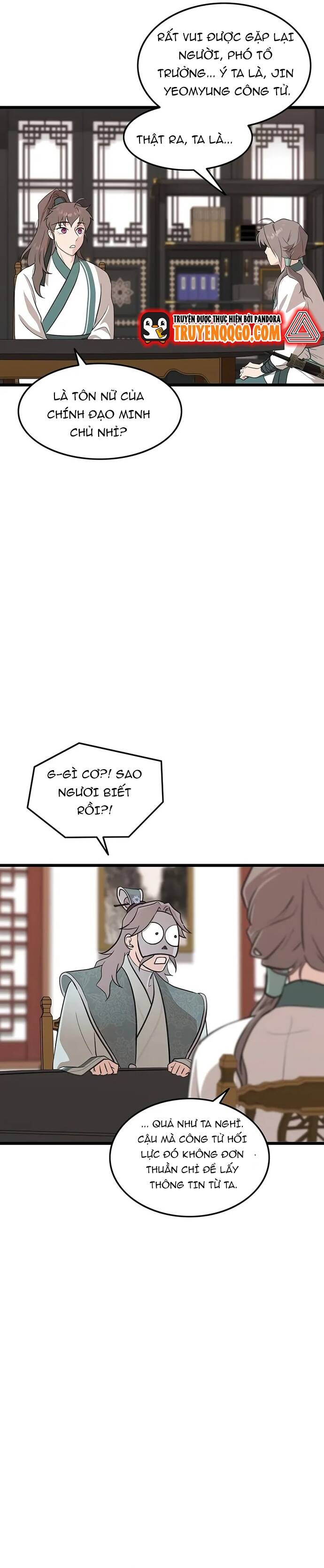 Tôi Trở Thành Chồng Của Giáo Chủ Ma Giáo: Chapter 22