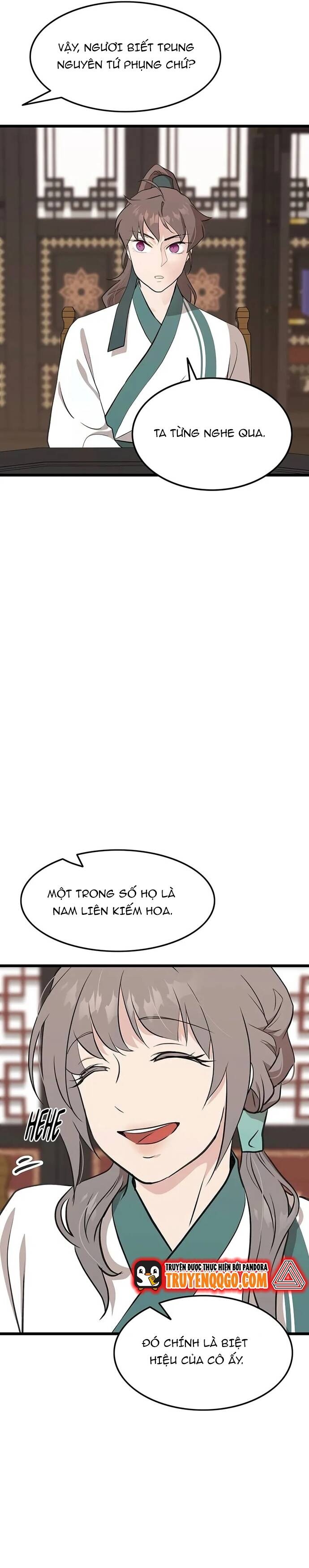 Tôi Trở Thành Chồng Của Giáo Chủ Ma Giáo: Chapter 22