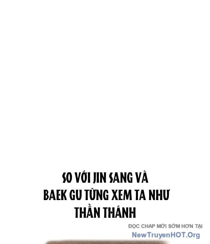 Tôi Trở Thành Chồng Của Giáo Chủ Ma Giáo: Chapter 23