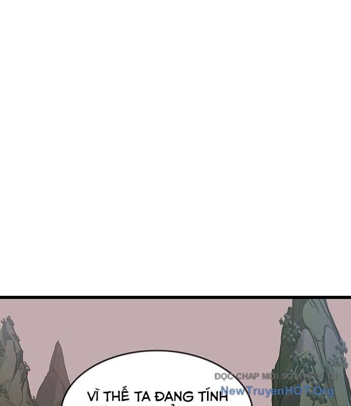 Tôi Trở Thành Chồng Của Giáo Chủ Ma Giáo: Chapter 23