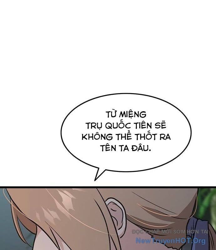 Tôi Trở Thành Chồng Của Giáo Chủ Ma Giáo: Chapter 23