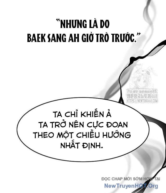 Tôi Trở Thành Chồng Của Giáo Chủ Ma Giáo: Chapter 23