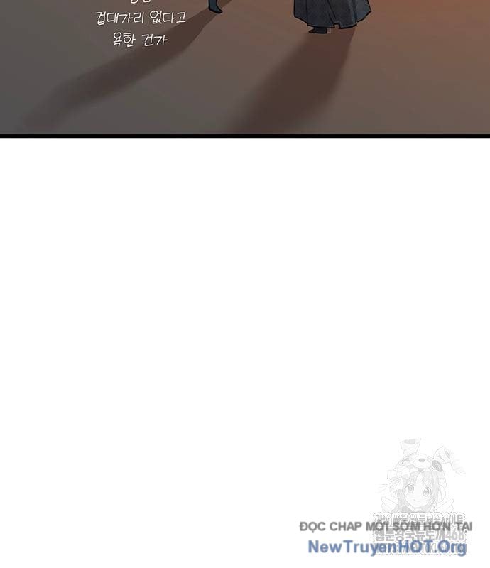 Tôi Trở Thành Chồng Của Giáo Chủ Ma Giáo: Chapter 24