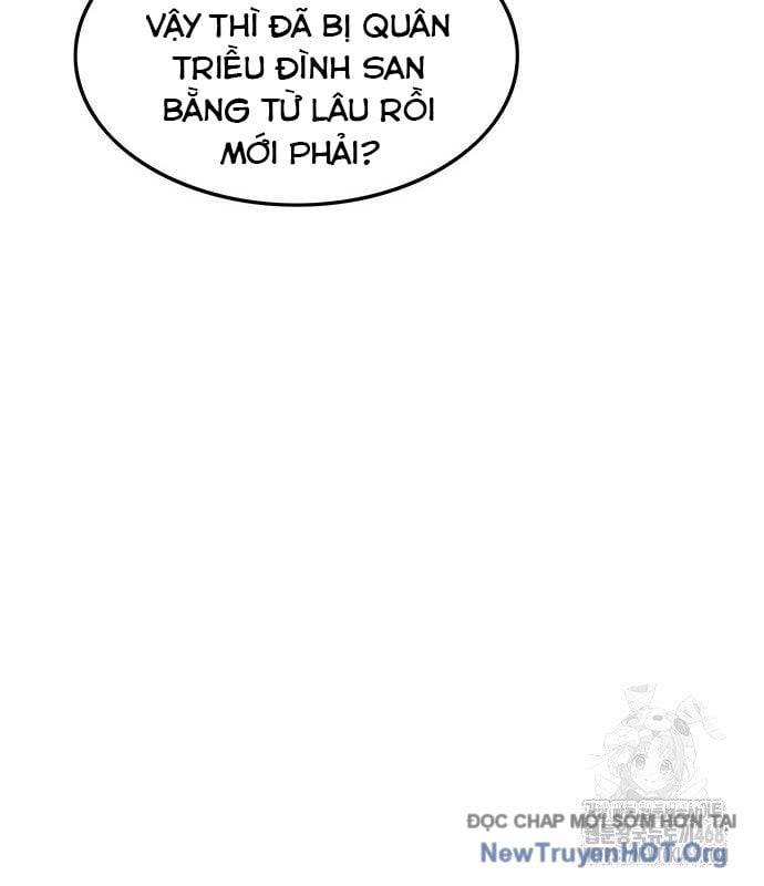 Tôi Trở Thành Chồng Của Giáo Chủ Ma Giáo: Chapter 24