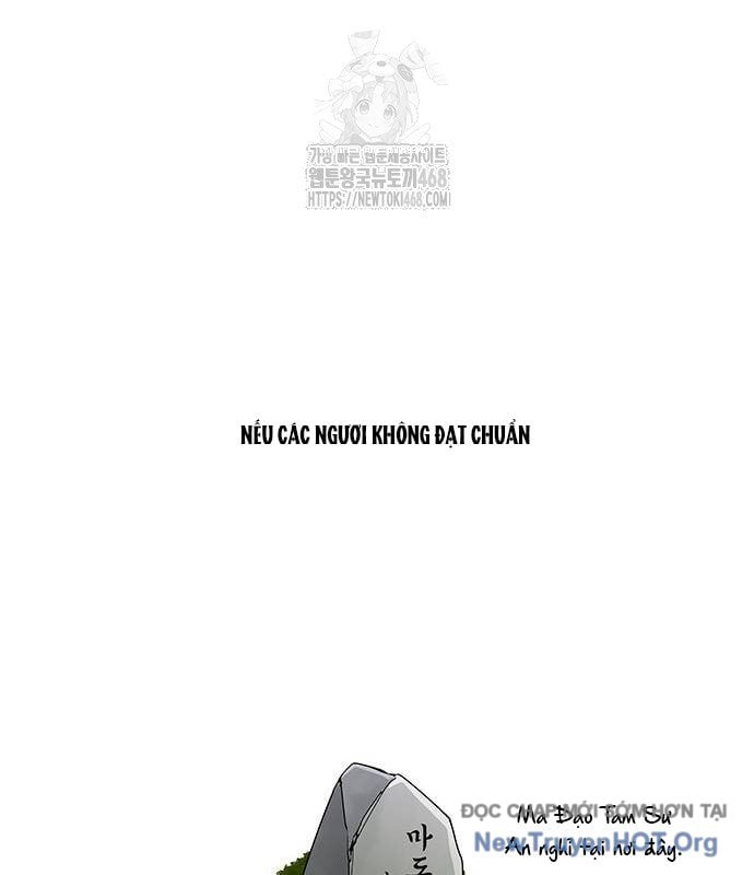 Tôi Trở Thành Chồng Của Giáo Chủ Ma Giáo: Chapter 24