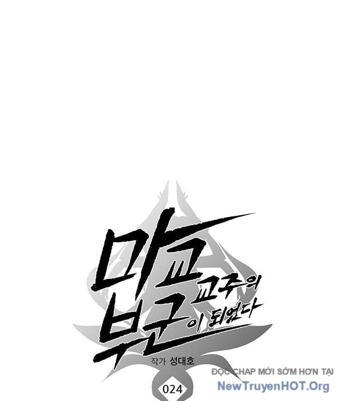 Tôi Trở Thành Chồng Của Giáo Chủ Ma Giáo: Chapter 24