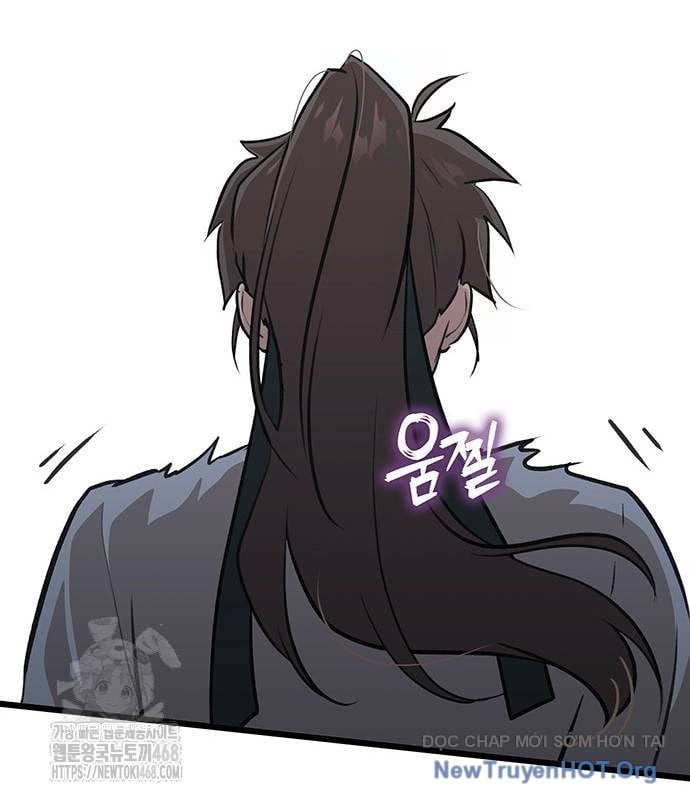 Tôi Trở Thành Chồng Của Giáo Chủ Ma Giáo: Chapter 24