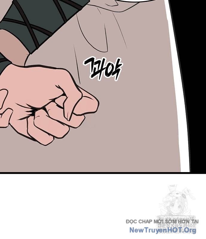 Tôi Trở Thành Chồng Của Giáo Chủ Ma Giáo: Chapter 24