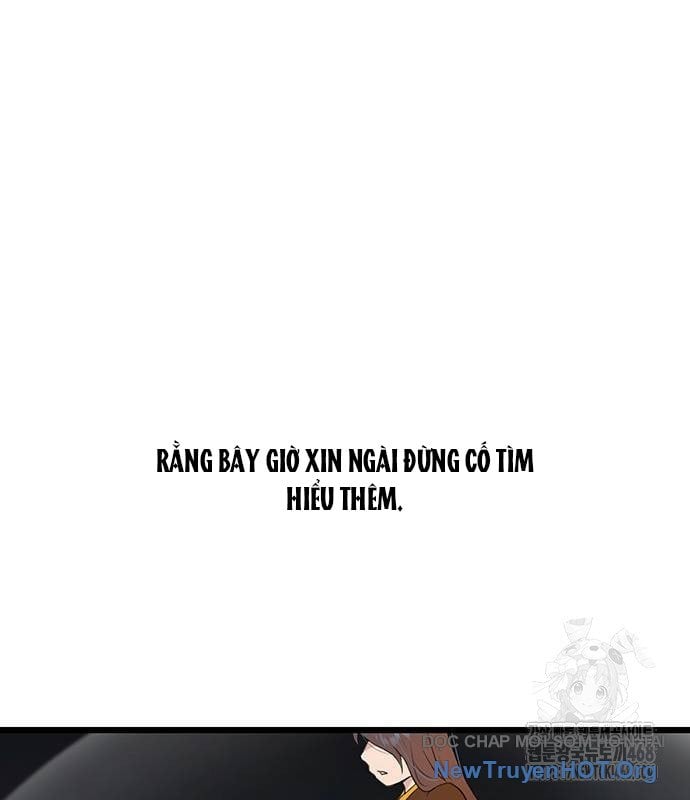 Tôi Trở Thành Chồng Của Giáo Chủ Ma Giáo: Chapter 24