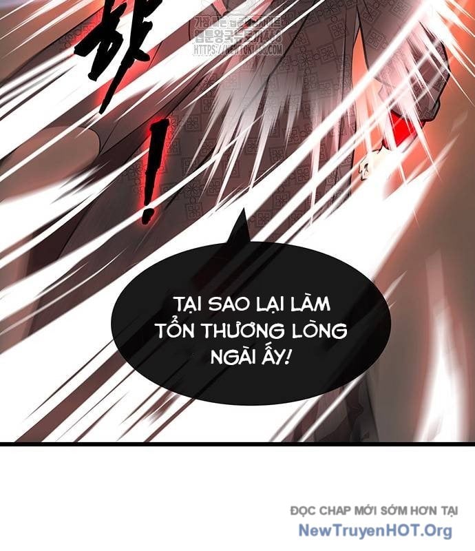 Tôi Trở Thành Chồng Của Giáo Chủ Ma Giáo: Chapter 24