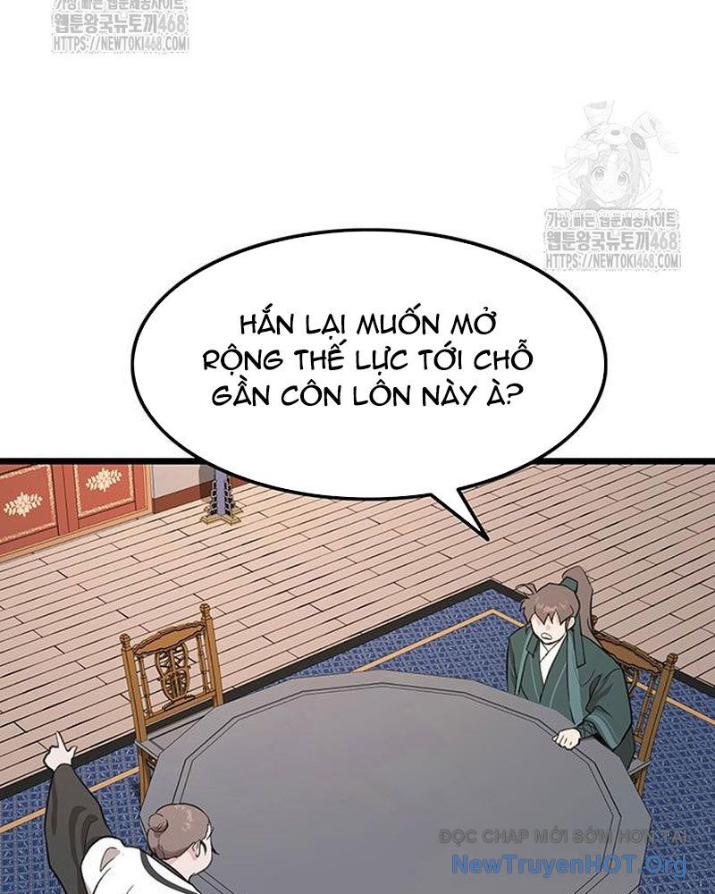 Tôi Trở Thành Chồng Của Giáo Chủ Ma Giáo: Chapter 25