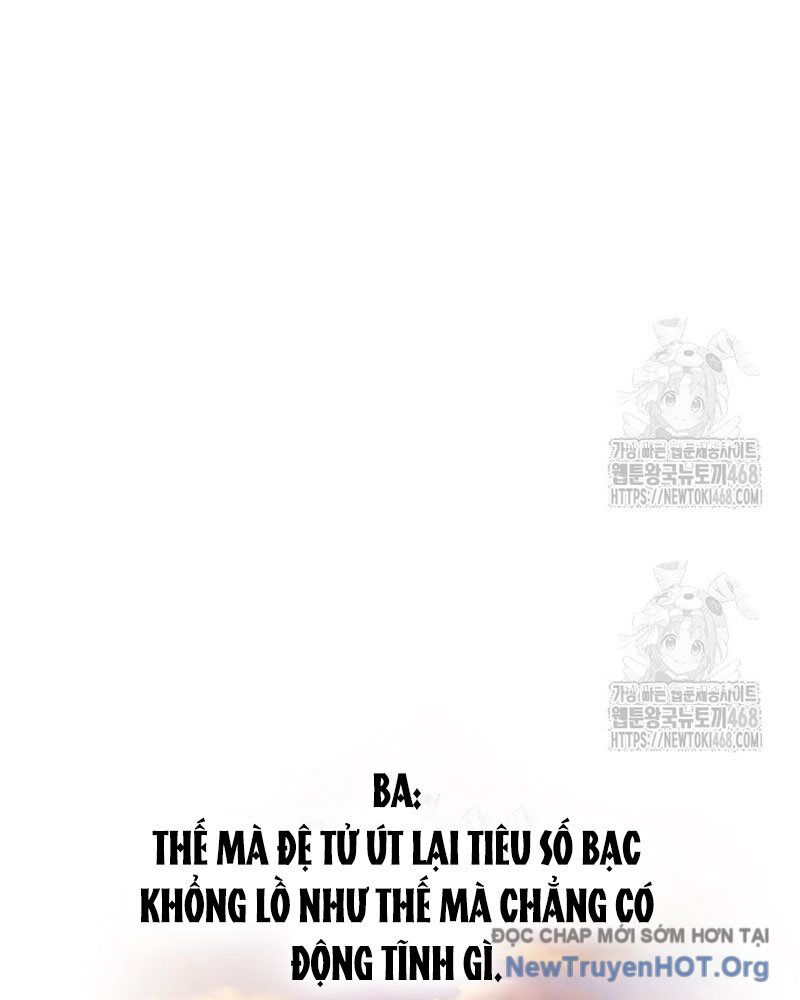 Tôi Trở Thành Chồng Của Giáo Chủ Ma Giáo: Chapter 25