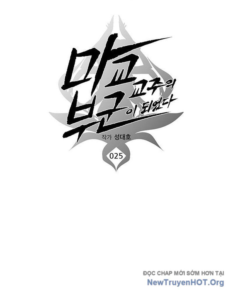 Tôi Trở Thành Chồng Của Giáo Chủ Ma Giáo: Chapter 25