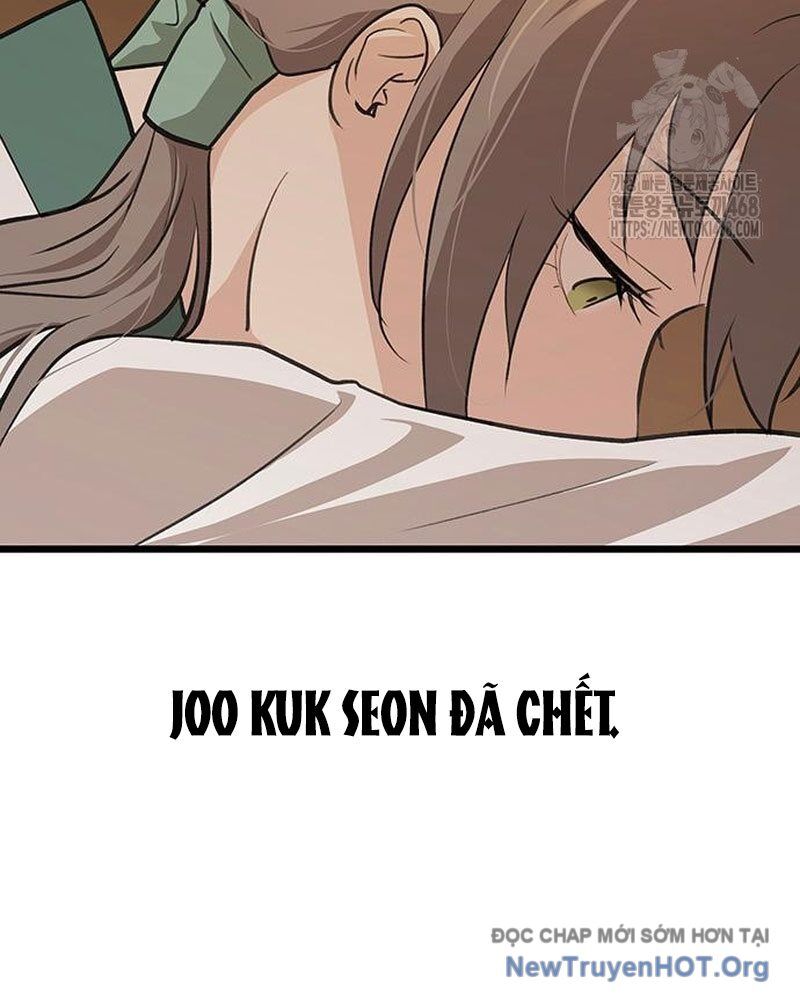 Tôi Trở Thành Chồng Của Giáo Chủ Ma Giáo: Chapter 25