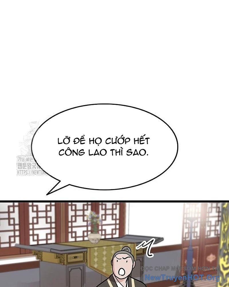 Tôi Trở Thành Chồng Của Giáo Chủ Ma Giáo: Chapter 25
