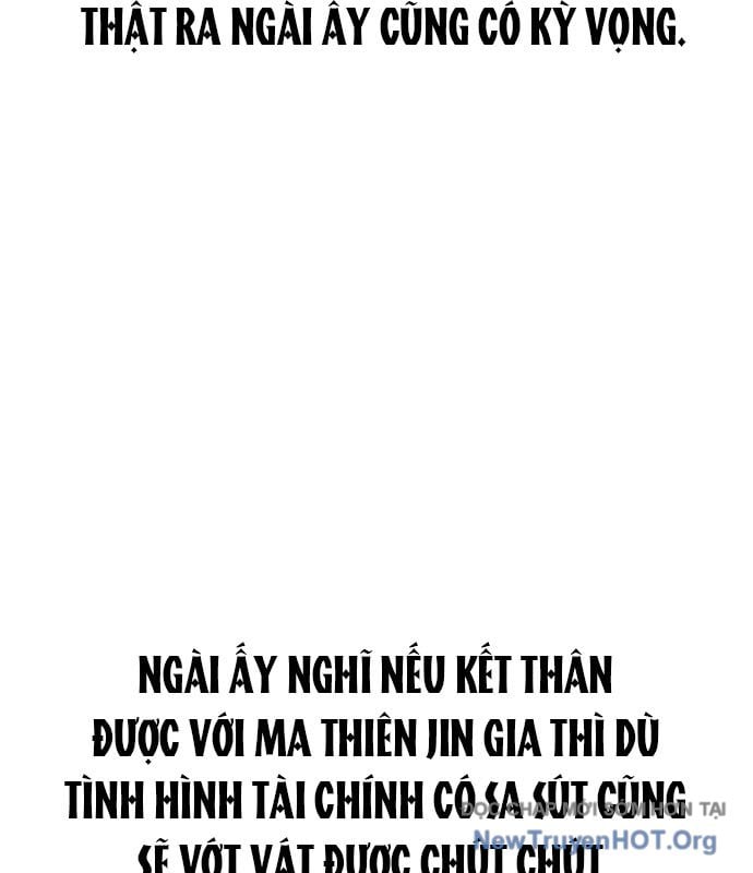 Tôi Trở Thành Chồng Của Giáo Chủ Ma Giáo: Chapter 26