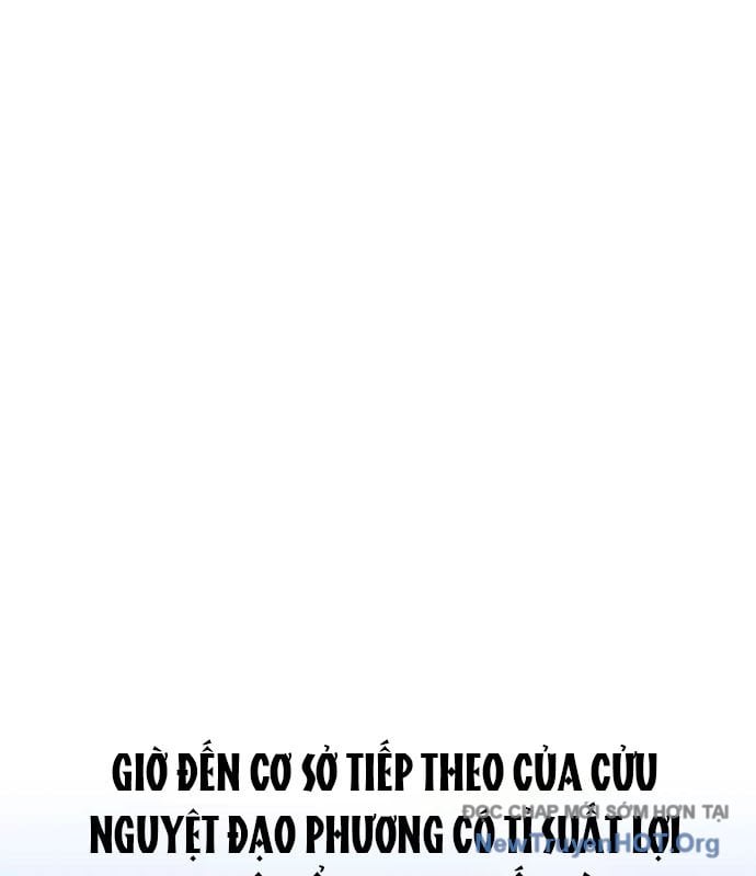 Tôi Trở Thành Chồng Của Giáo Chủ Ma Giáo: Chapter 26