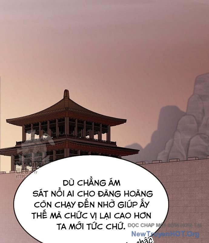Tôi Trở Thành Chồng Của Giáo Chủ Ma Giáo: Chapter 26