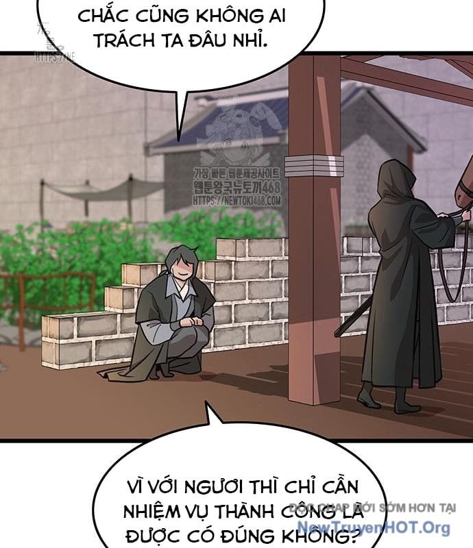 Tôi Trở Thành Chồng Của Giáo Chủ Ma Giáo: Chapter 26