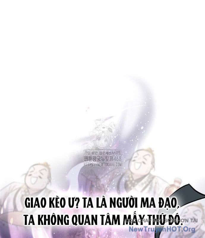 Tôi Trở Thành Chồng Của Giáo Chủ Ma Giáo: Chapter 26