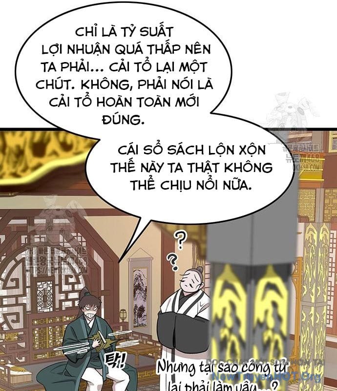 Tôi Trở Thành Chồng Của Giáo Chủ Ma Giáo: Chapter 26