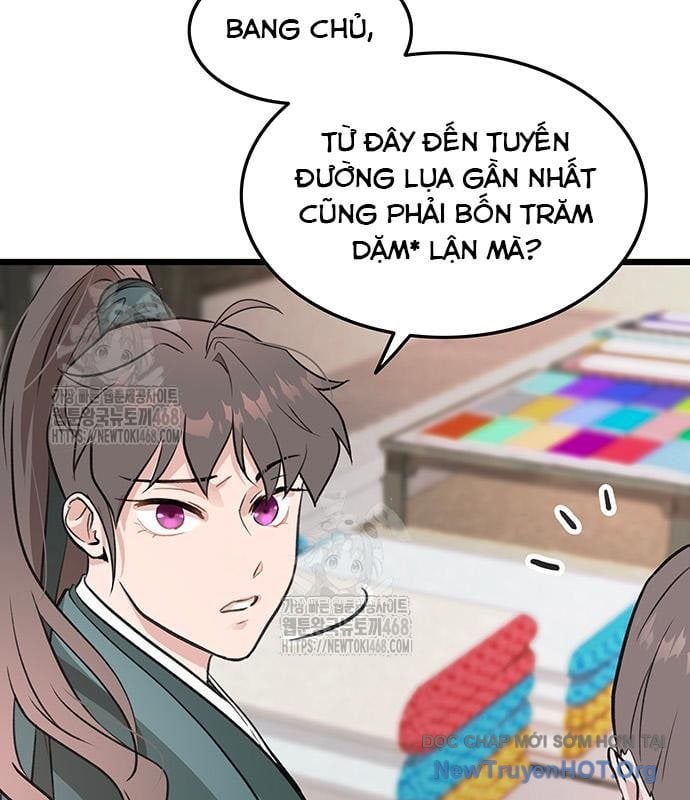 Tôi Trở Thành Chồng Của Giáo Chủ Ma Giáo: Chapter 26
