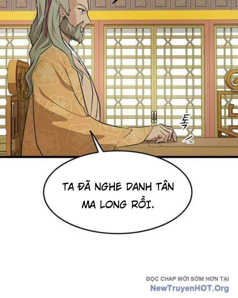 Tôi Trở Thành Chồng Của Giáo Chủ Ma Giáo: Chapter 27