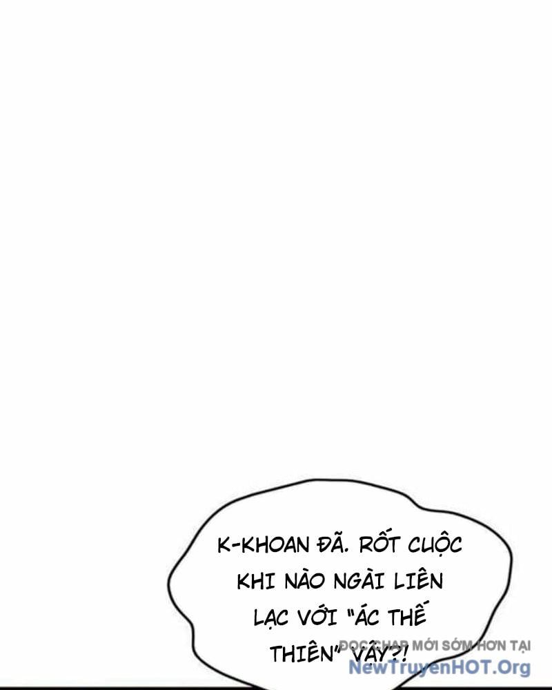 Tôi Trở Thành Chồng Của Giáo Chủ Ma Giáo: Chapter 27